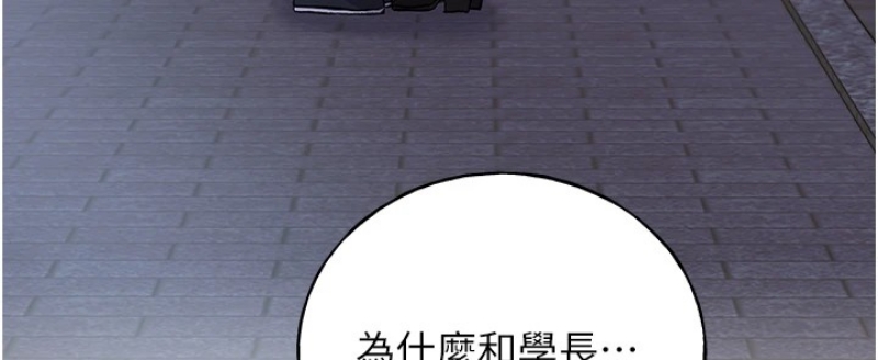 野蛮插画家