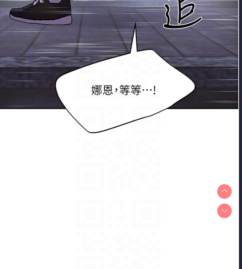 野蛮插画家