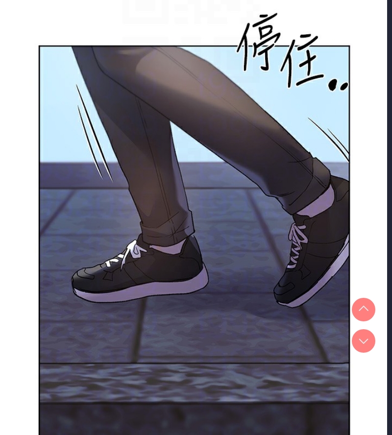 野蛮插画家