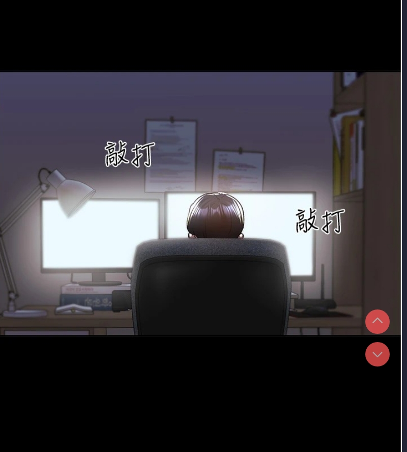 野蛮插画家