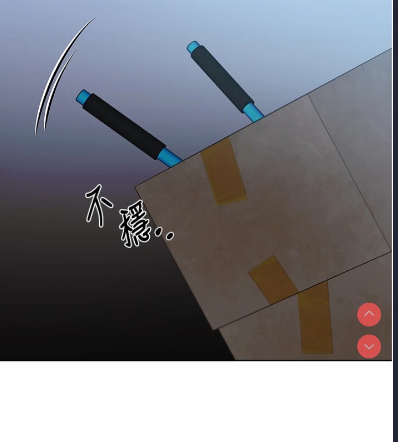 野蛮插画家