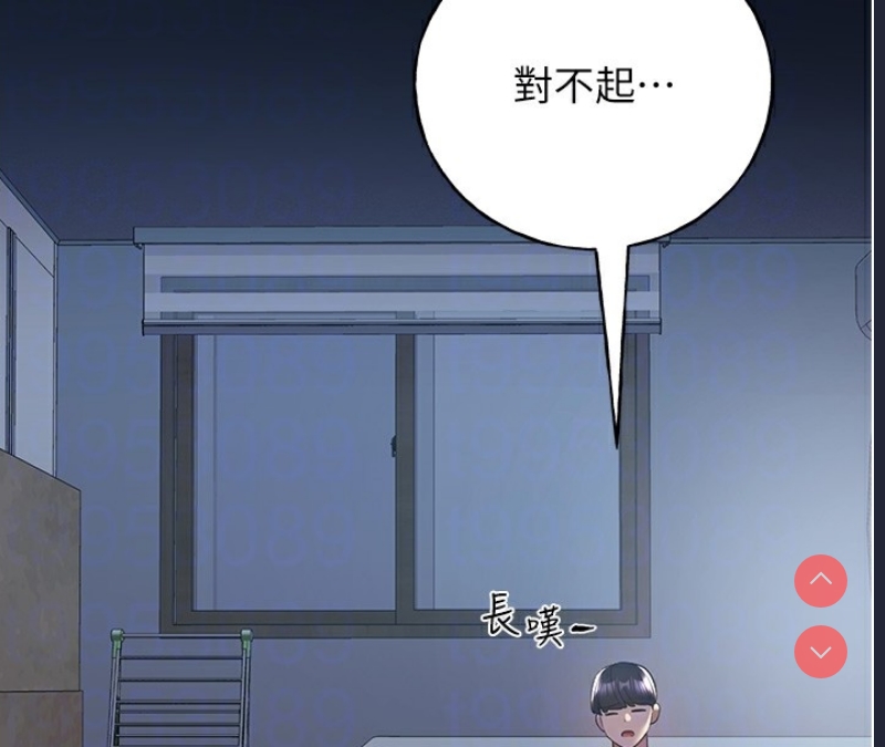 野蛮插画家