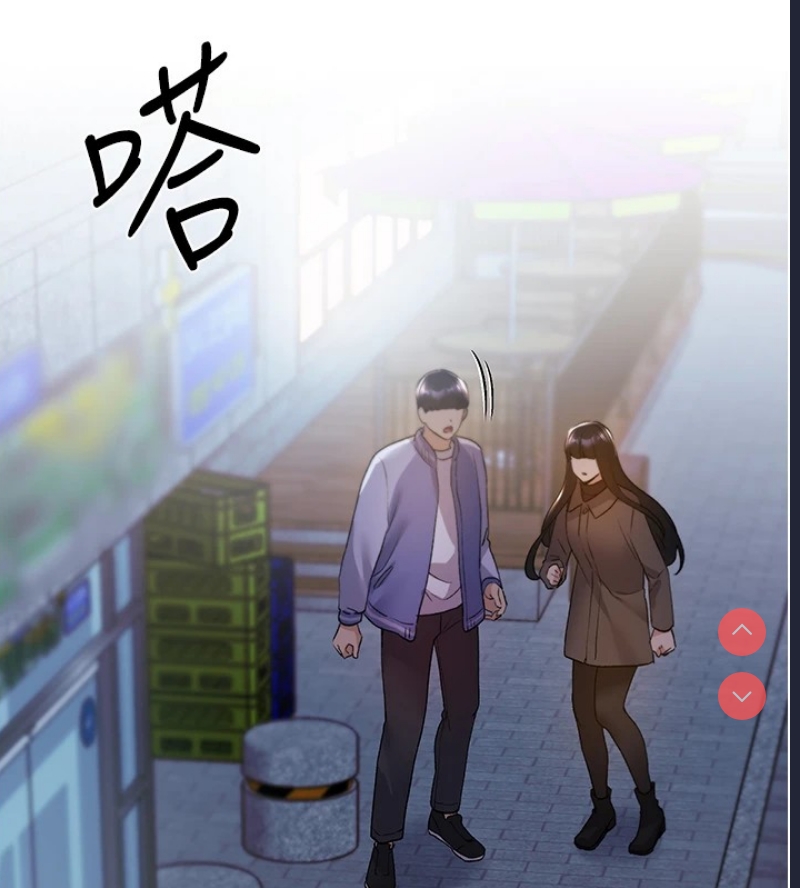野蛮插画家
