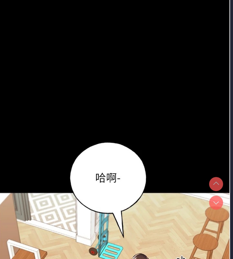 野蛮插画家