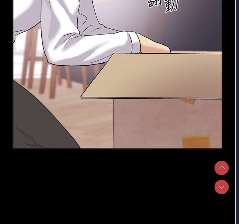 野蛮插画家