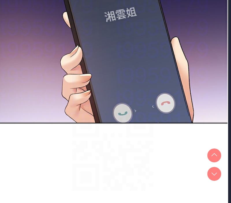 野蛮插画家