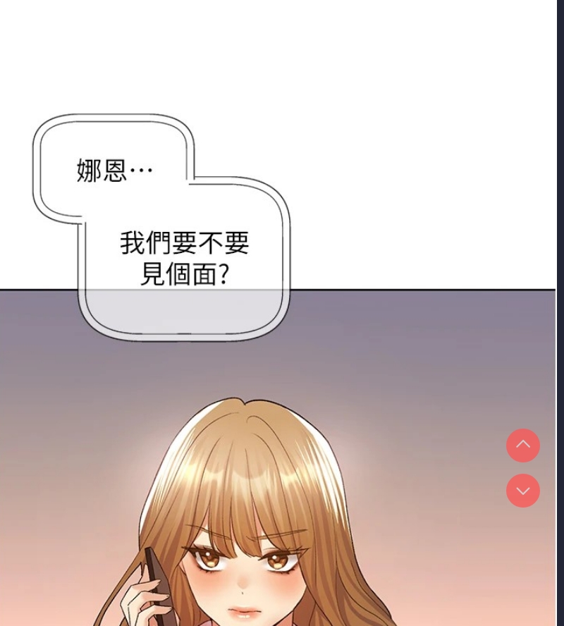 野蛮插画家