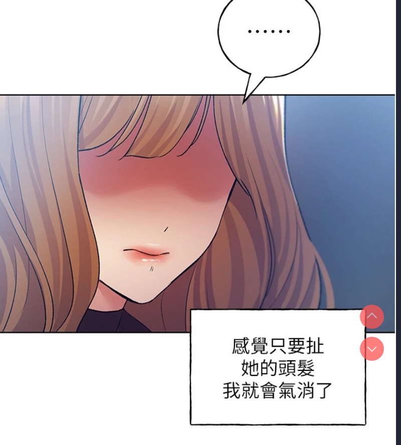 野蛮插画家