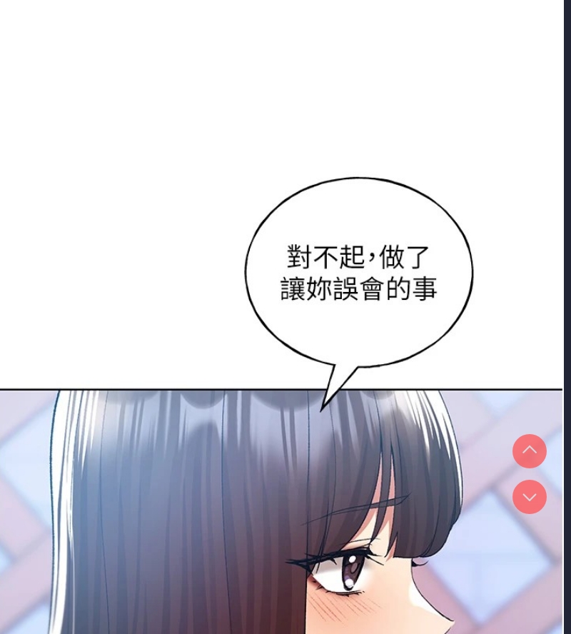 野蛮插画家