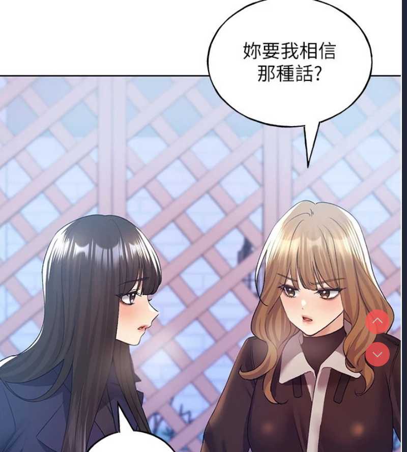 野蛮插画家