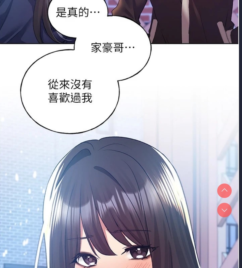 野蛮插画家
