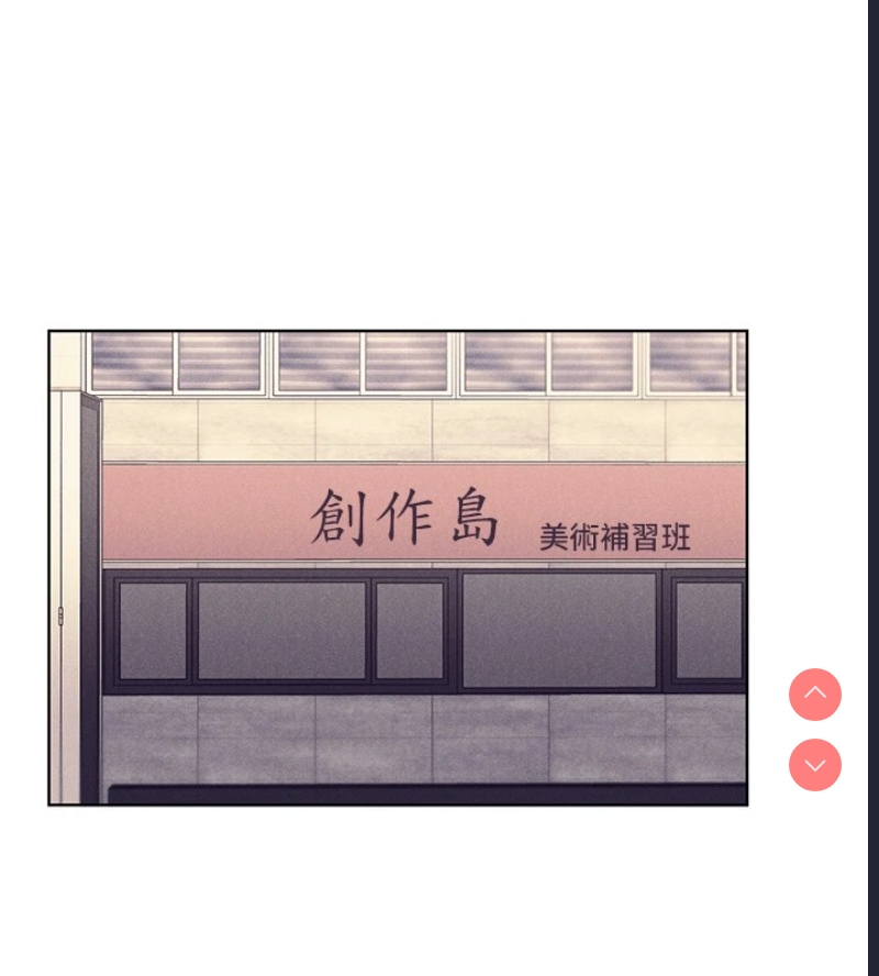 野蛮插画家