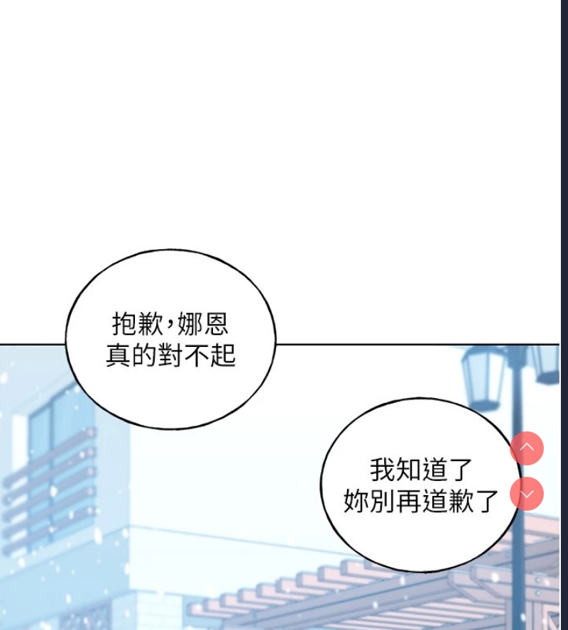野蛮插画家