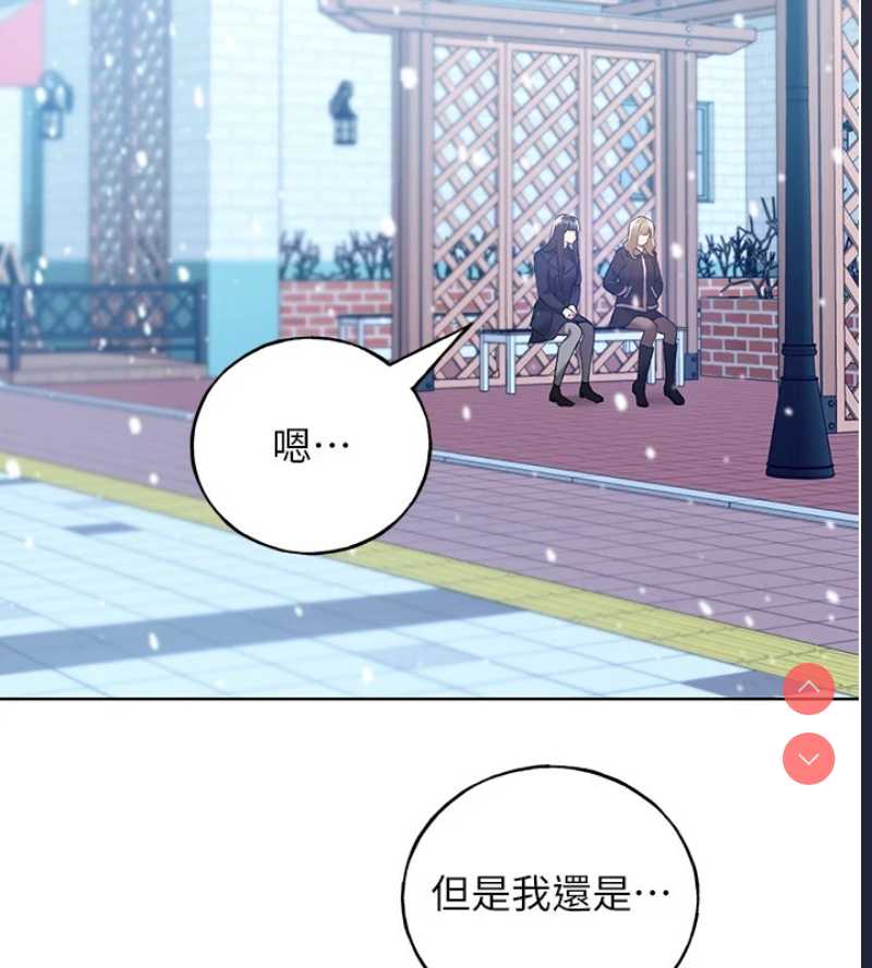野蛮插画家