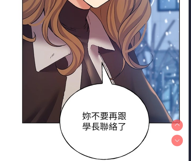 野蛮插画家