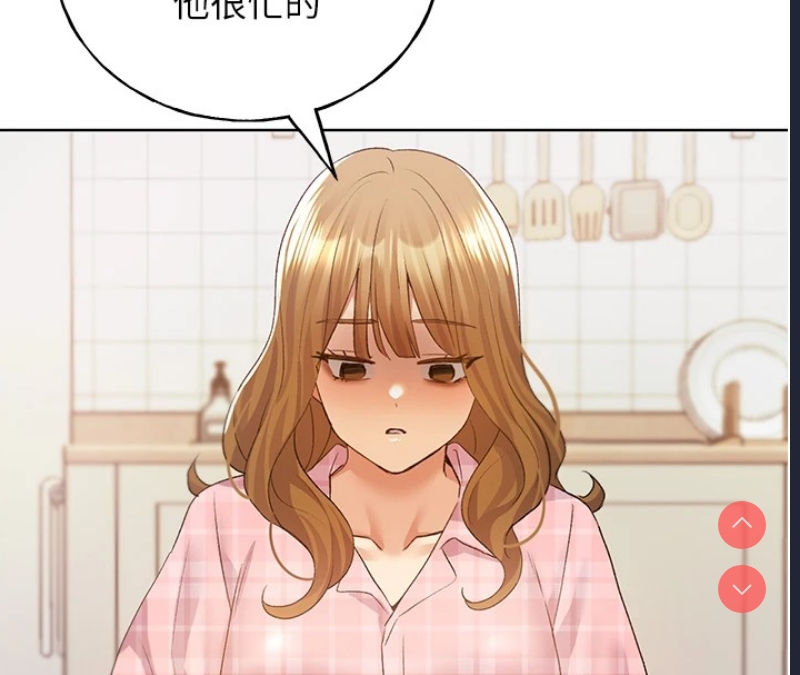 野蛮插画家
