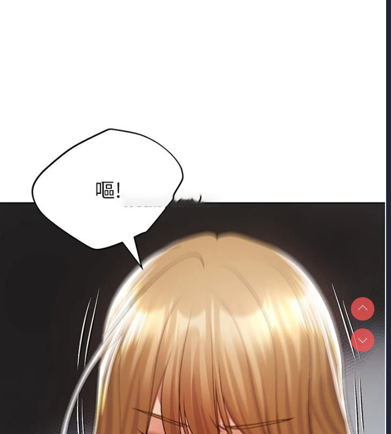 野蛮插画家