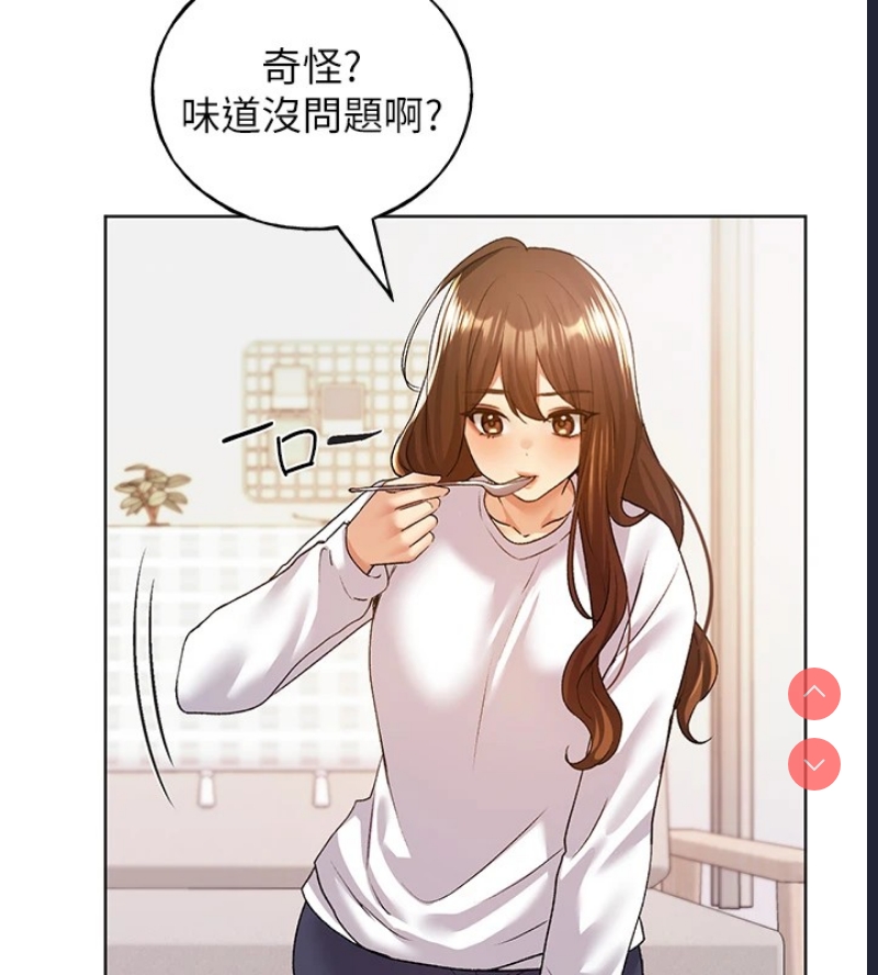 野蛮插画家