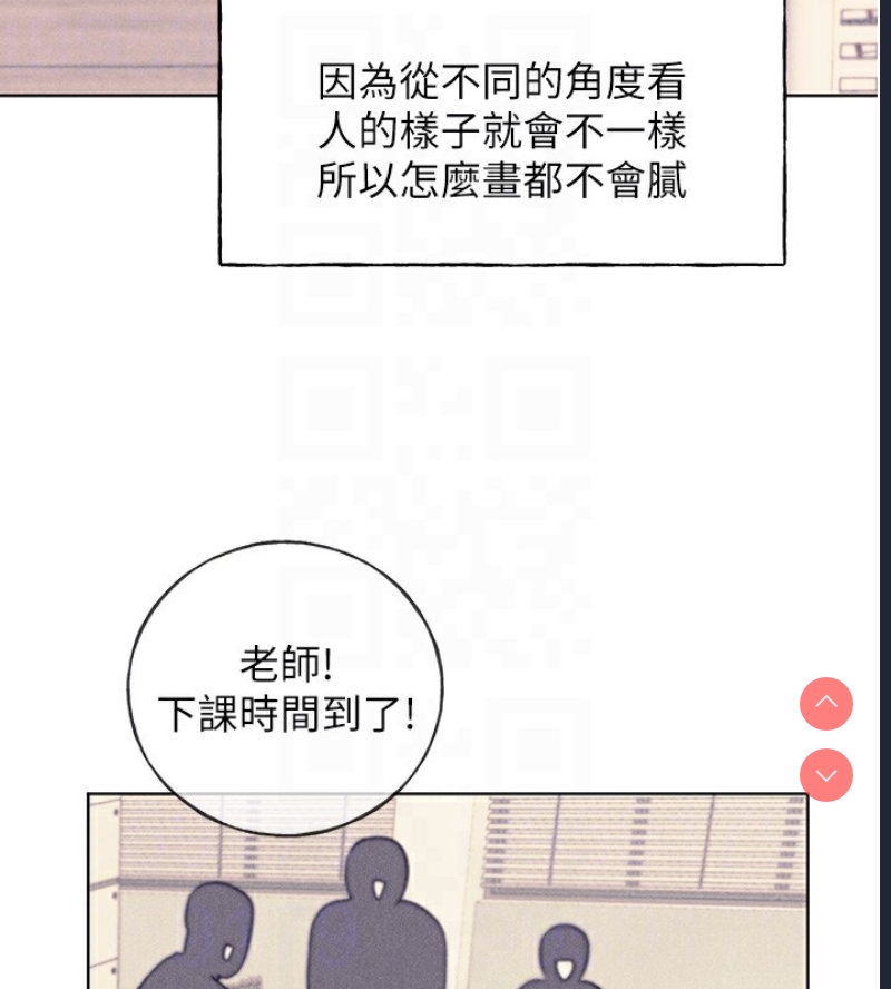 野蛮插画家