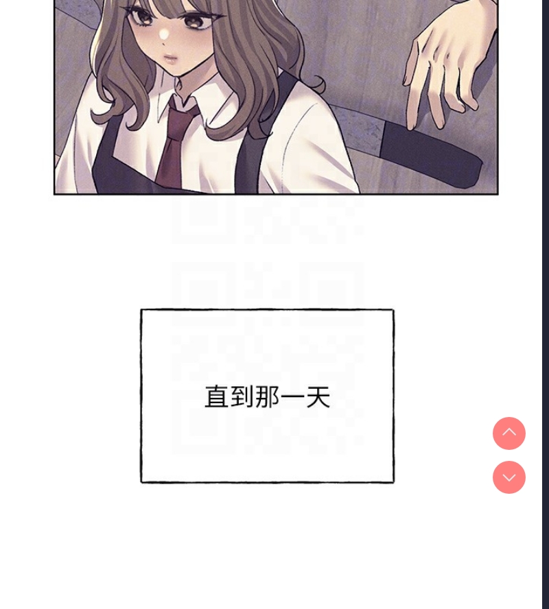 野蛮插画家