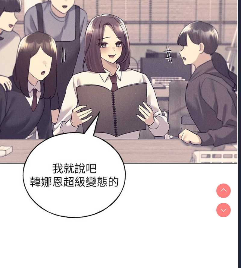野蛮插画家