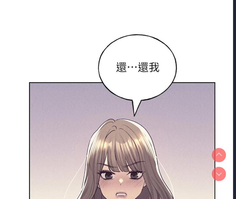 野蛮插画家