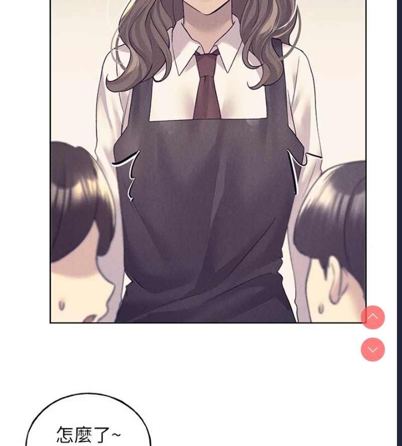 野蛮插画家