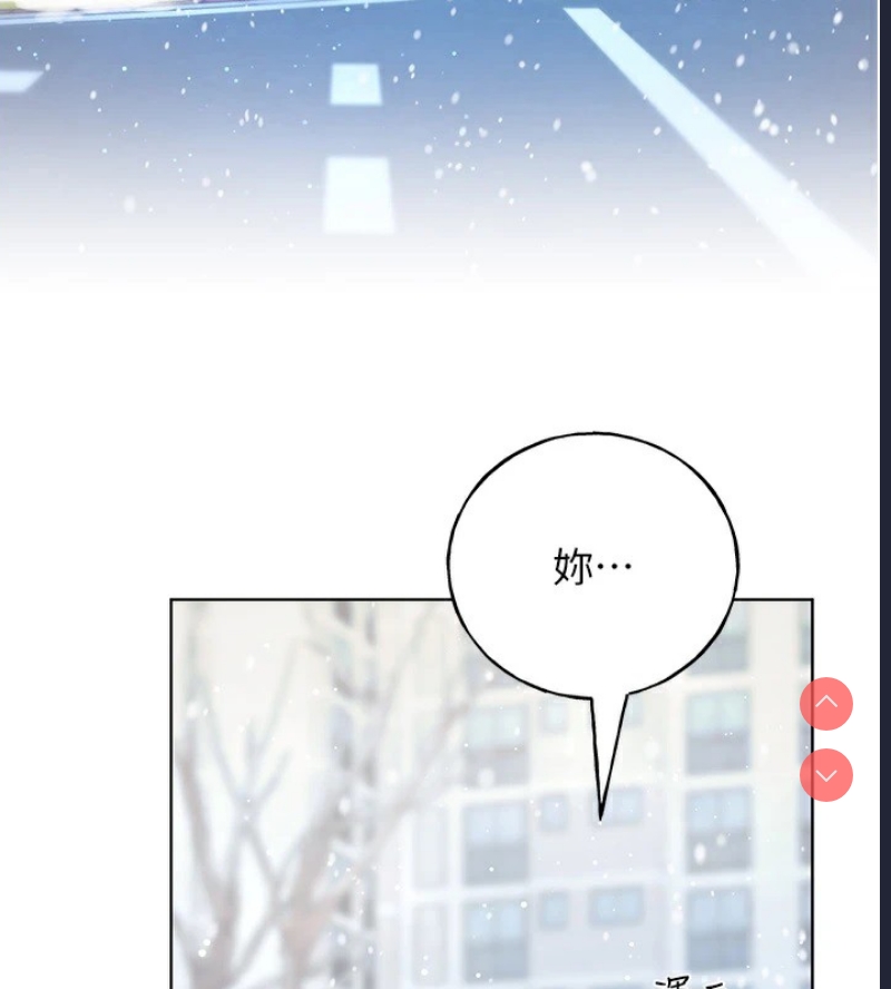 野蛮插画家