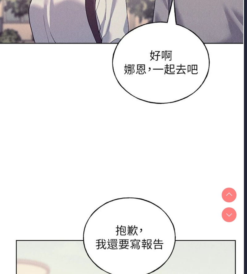 野蛮插画家