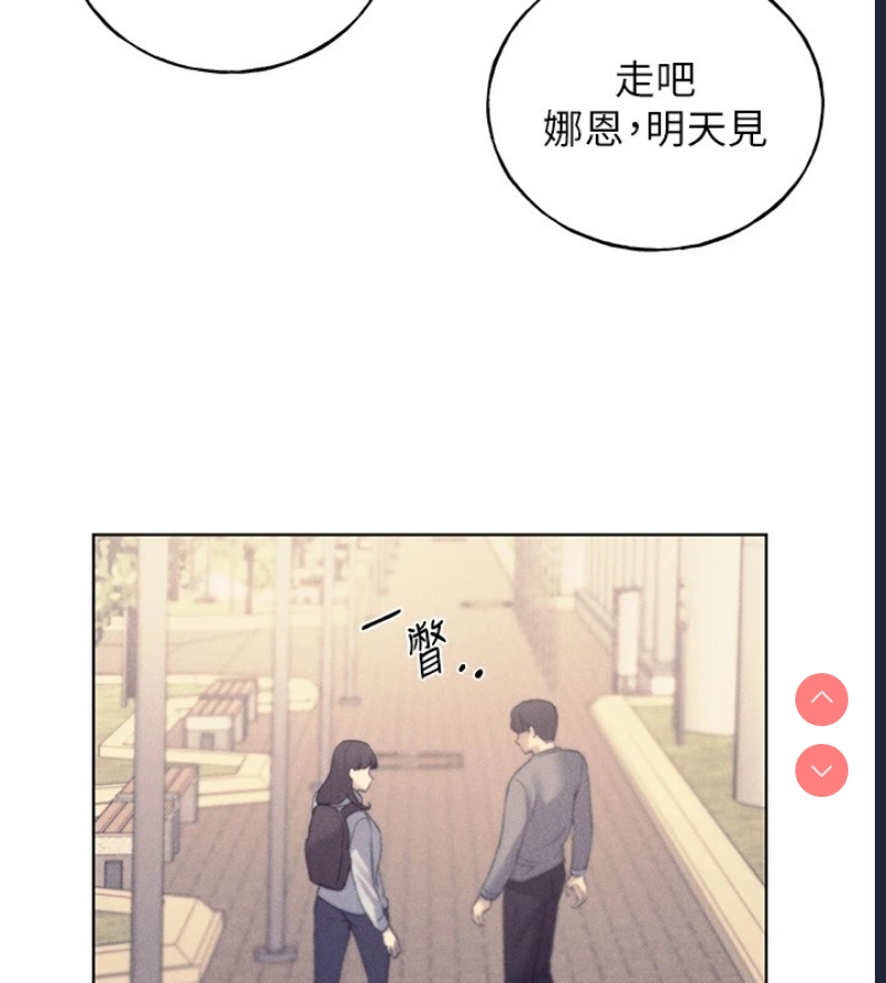 野蛮插画家