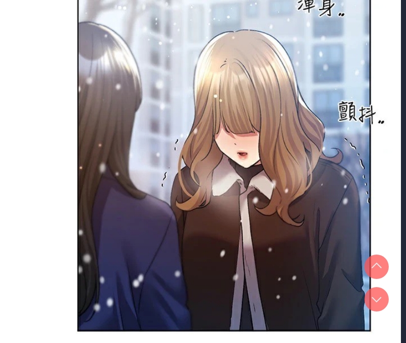 野蛮插画家