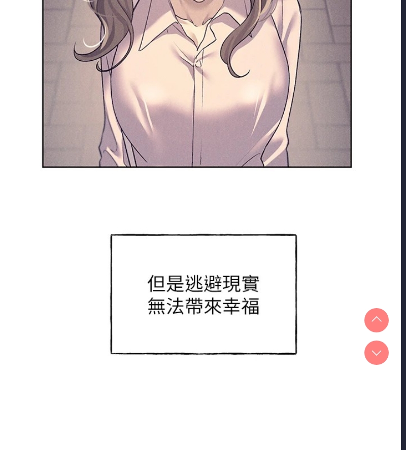 野蛮插画家