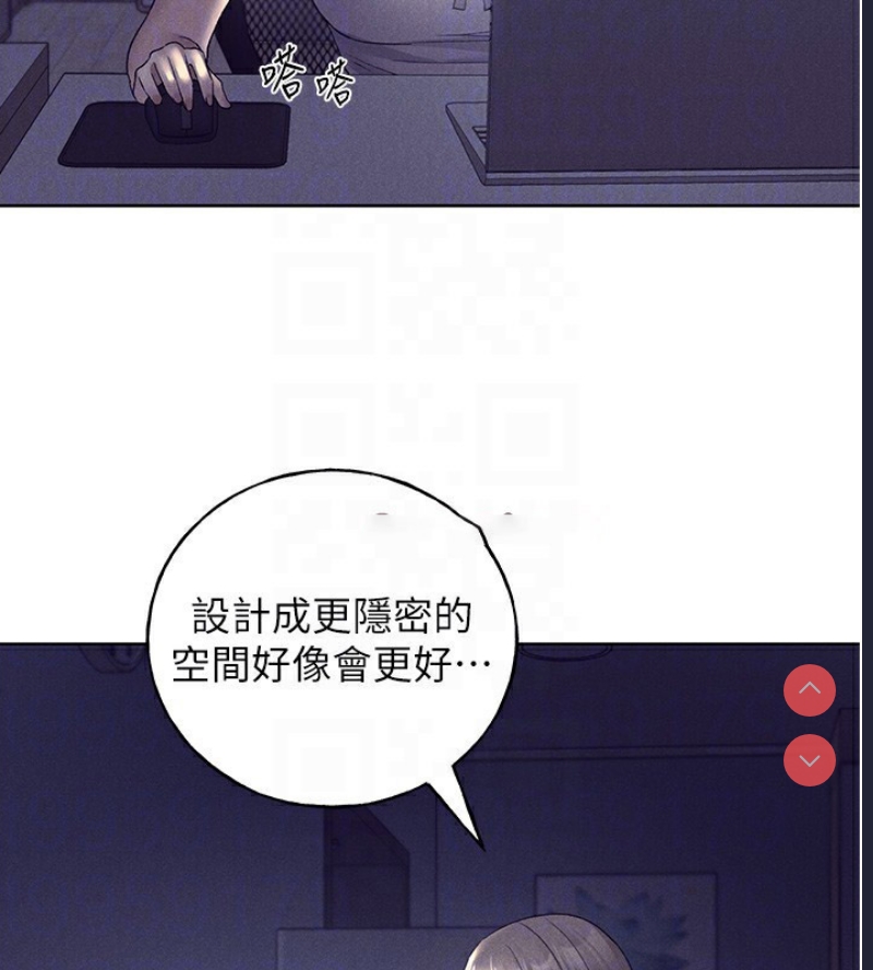 野蛮插画家