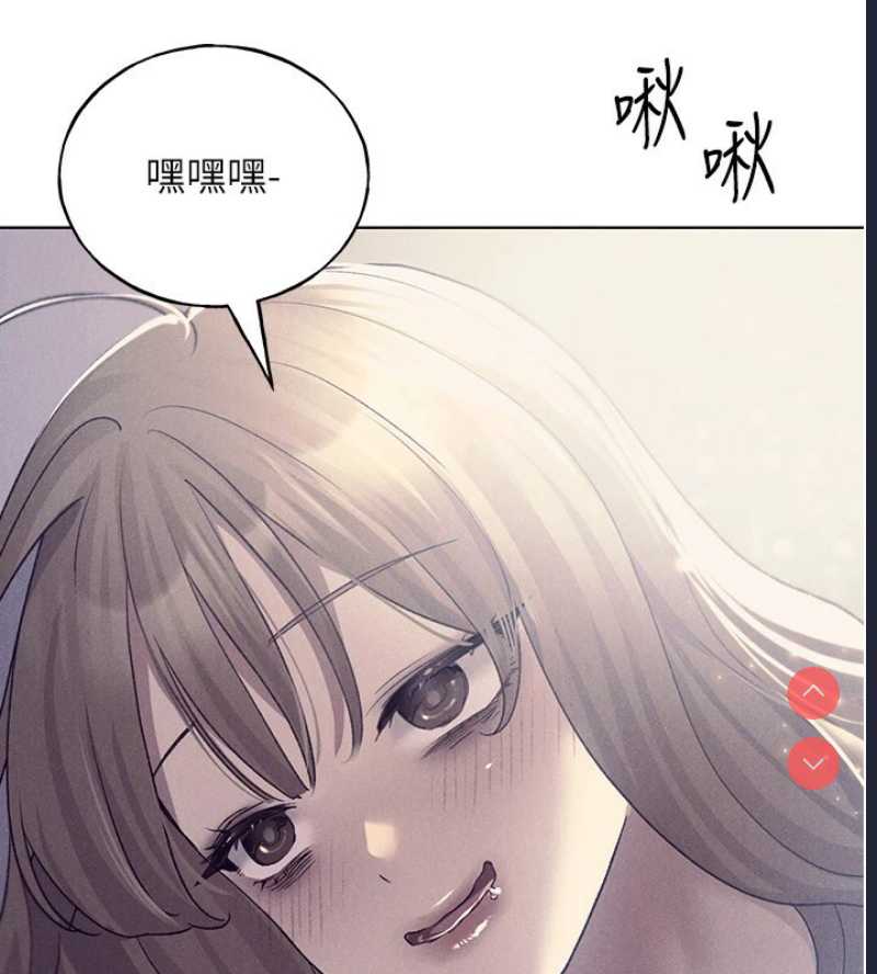 野蛮插画家