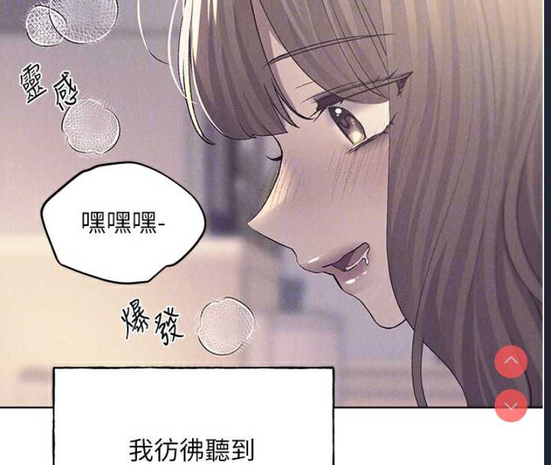 野蛮插画家
