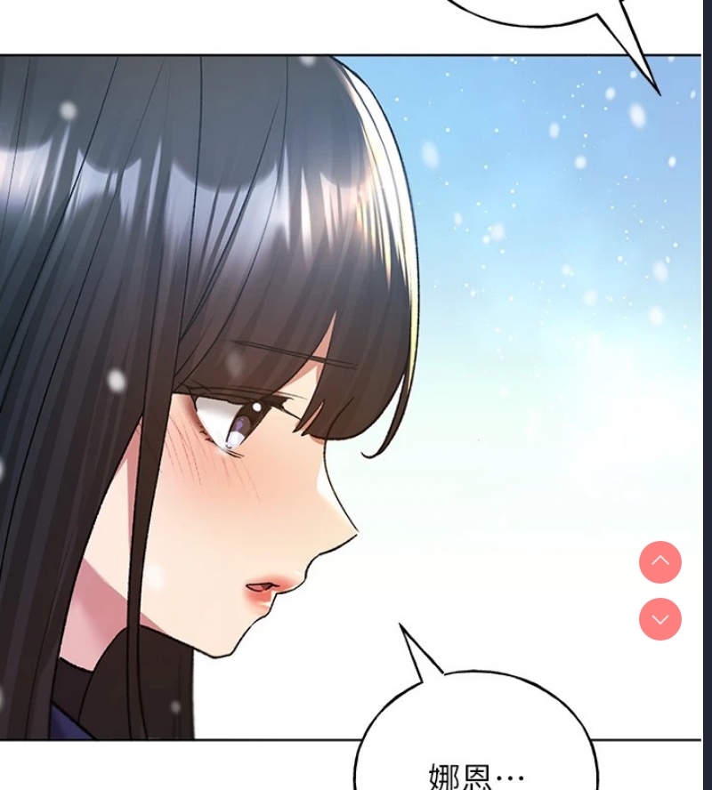 野蛮插画家