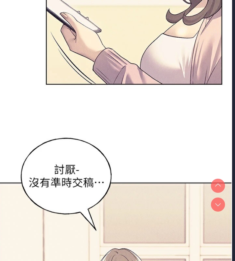 野蛮插画家
