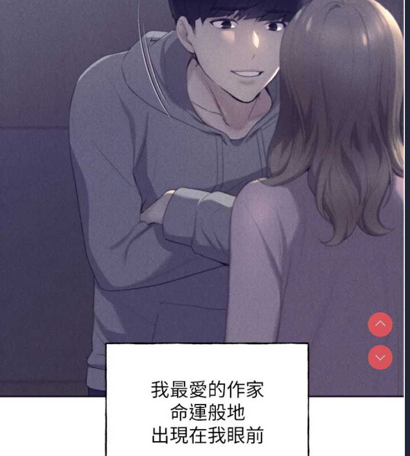 野蛮插画家