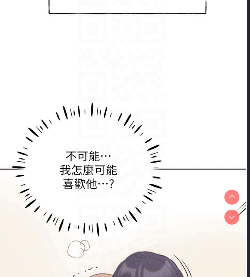 野蛮插画家
