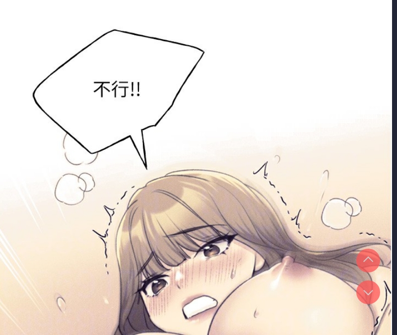 野蛮插画家