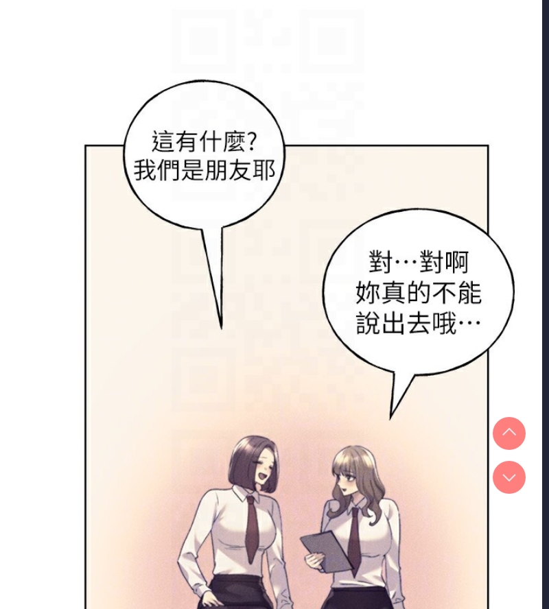 野蛮插画家