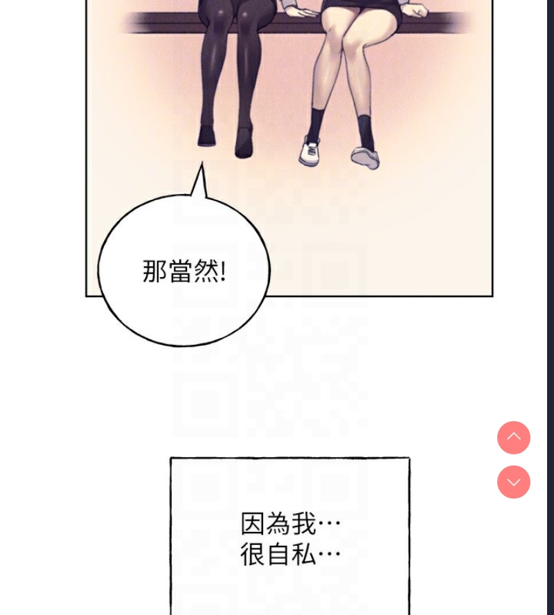 野蛮插画家