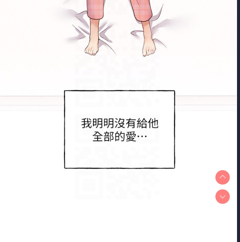 野蛮插画家