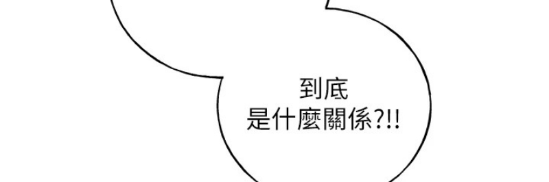 野蛮插画家