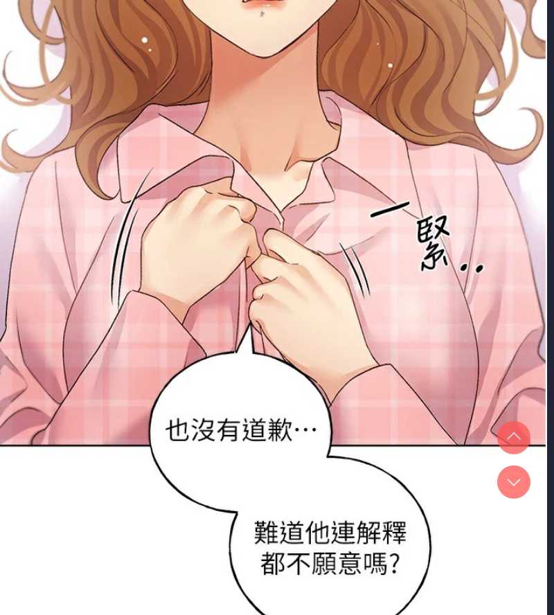野蛮插画家