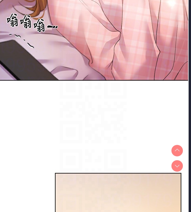 野蛮插画家