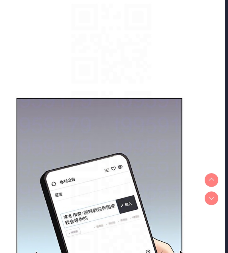 野蛮插画家