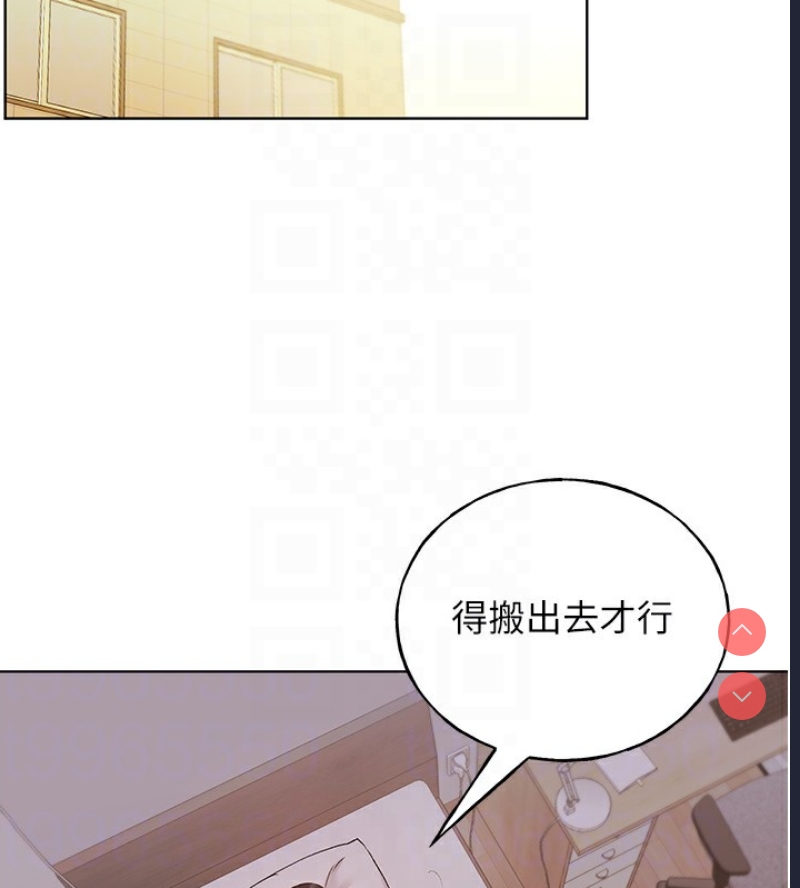野蛮插画家