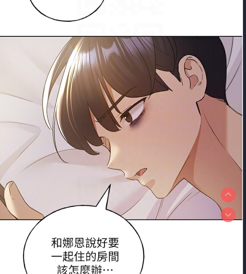 野蛮插画家