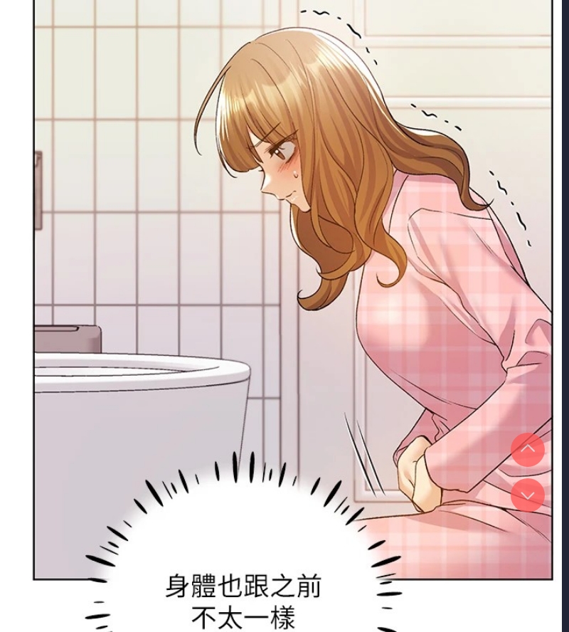 野蛮插画家